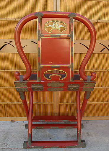 Back view - Red lacquer priest's chair, Buddhist shrine, ornate bronze fittings, for Japanese interior design, garden, Japanese antiques