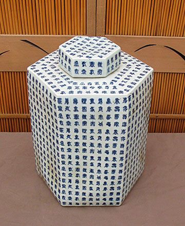 Side view - Pair large six sided pots, covers, blue white print calligraphy, Chinese porcelain, for scholar's table, Japanese interior design